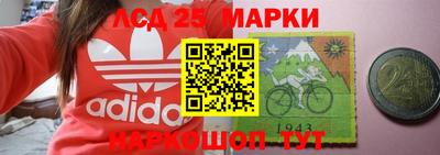 MDMA Premium VHQ Краснодар