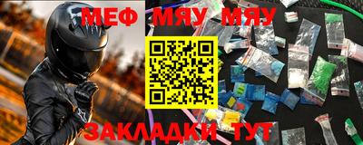 MDMA Premium VHQ Краснодар