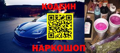 jwh Краснокаменск