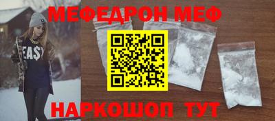 MDMA Premium VHQ Краснодар