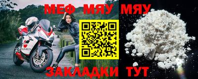 MDMA Premium VHQ Краснодар