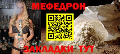 MDMA Premium VHQ Краснодар