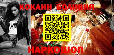 MDMA Premium VHQ Краснодар