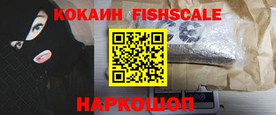 jwh Краснокаменск