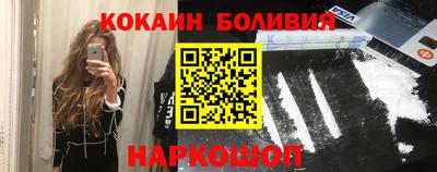 MDMA Premium VHQ Краснодар