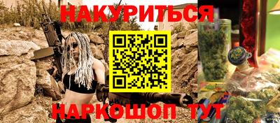 jwh Краснокаменск