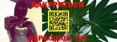 MDMA Premium VHQ Краснодар