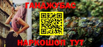 2c-b Краснознаменск
