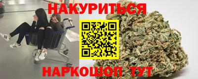 jwh Краснокаменск
