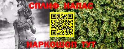 jwh Краснокаменск