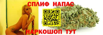 jwh Краснокаменск