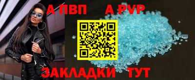 MDMA Premium VHQ Краснодар