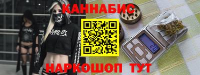 jwh Краснокаменск