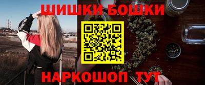 MDMA Premium VHQ Краснодар