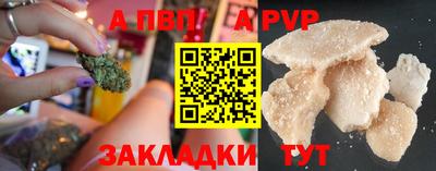 MDMA Premium VHQ Краснодар