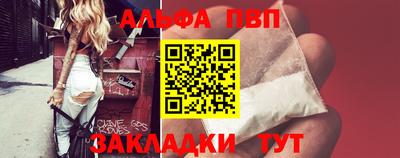 2c-b Краснознаменск