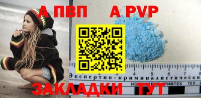 2c-b Краснознаменск