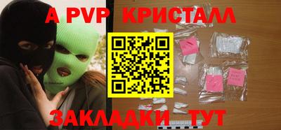 MDMA Premium VHQ Краснодар