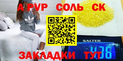 MDMA Premium VHQ Краснодар