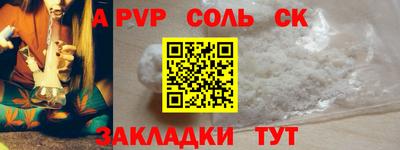 MDMA Premium VHQ Краснодар