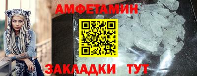 jwh Краснокаменск