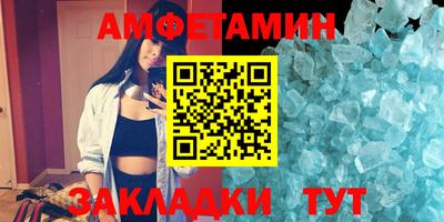 MDMA Premium VHQ Краснодар