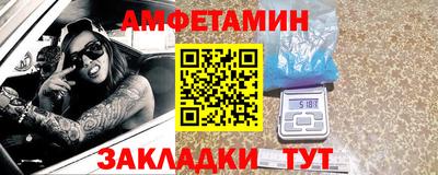 jwh Краснокаменск