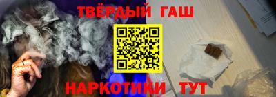 jwh Краснокаменск