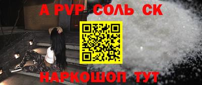 MDMA Premium VHQ Краснодар