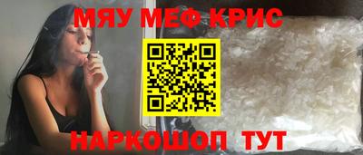 MDMA Premium VHQ Краснодар